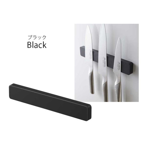 マグネット&ウォール包丁ホルダー タワー W25.|s8