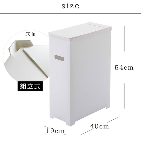 スリム蓋付きゴミ箱 タワー.|s8