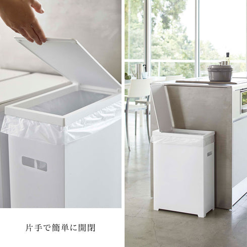 スリム蓋付きゴミ箱 タワー.|s7