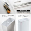 スリム蓋付きゴミ箱 タワー 2個組.|s3