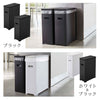 スリム蓋付きゴミ箱 タワー tower 2個組.|s10