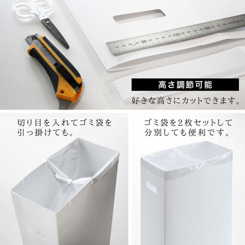 スリム蓋付きゴミ箱 タワー 2個組.|s3