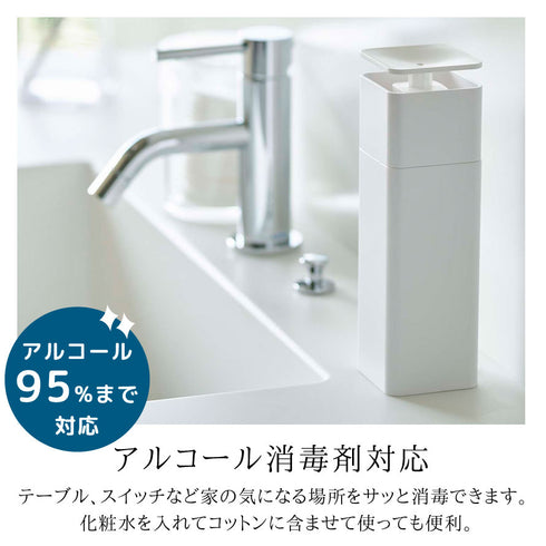 片手で出せるディスペンサー タワー tower.|s6