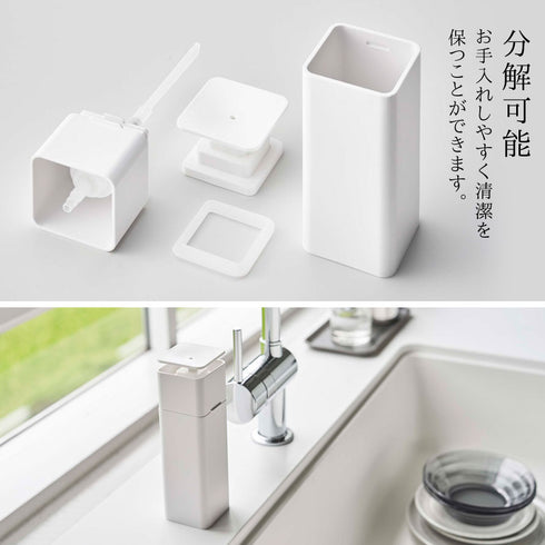 片手で出せるディスペンサー タワー tower.|s5