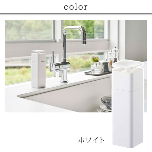 片手で出せるディスペンサー タワー tower.|s8