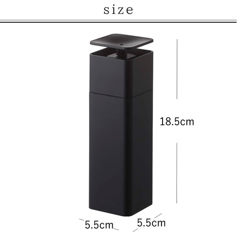 片手で出せるディスペンサー タワー tower.|s7
