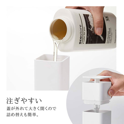 片手で出せるディスペンサー タワー tower.|s4