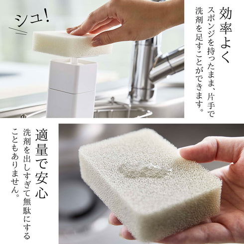 片手で出せるディスペンサー タワー tower.|s3