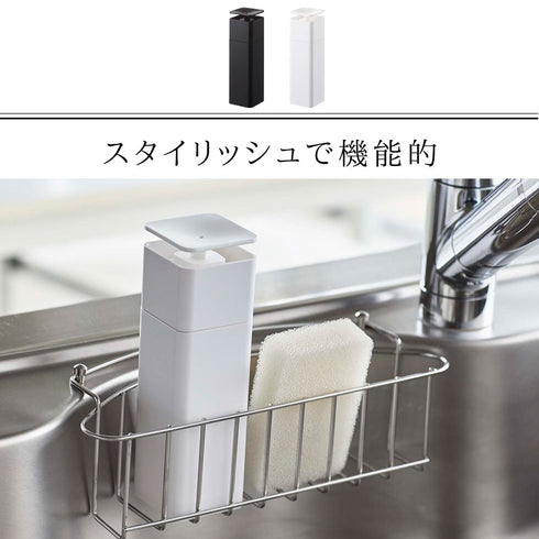 片手で出せるディスペンサー タワー tower.|s2