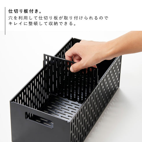 シンク下収納バスケット タワー tower 2段.|s6