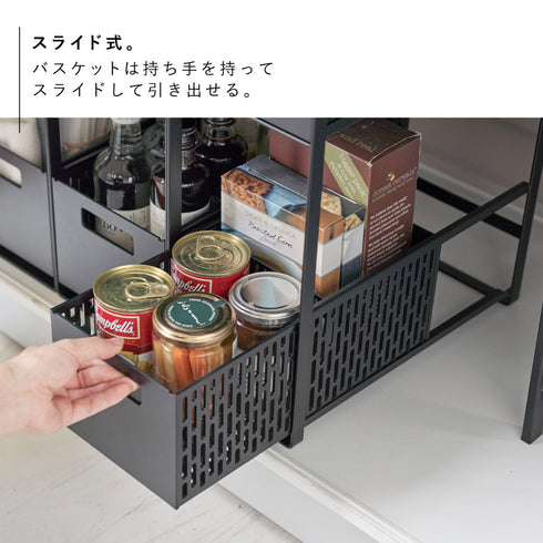 シンク下収納バスケット タワー tower 2段.|s4