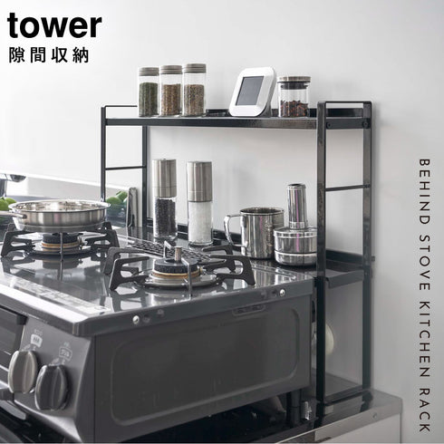 コンロ奥隙間ラック 2段 タワー.|s1