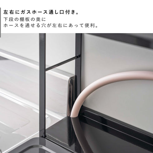 コンロ奥隙間ラック 2段 タワー.|s6