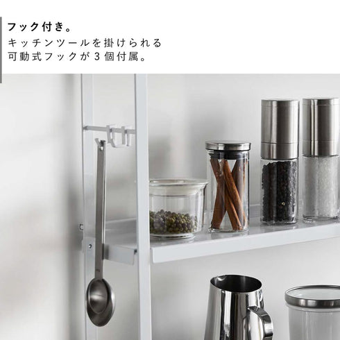 コンロ奥隙間ラック 2段 タワー.|s5