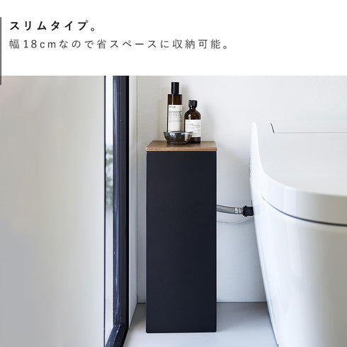 目隠しトイレ配管カバー タワー.|s4