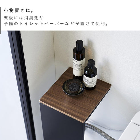 目隠しトイレ配管カバー タワー.|s5