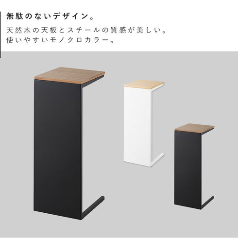 目隠しトイレ配管カバー タワー.|s2