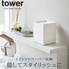 トイレットペーパーホルダー タワー 1ロール用 tower.|s1