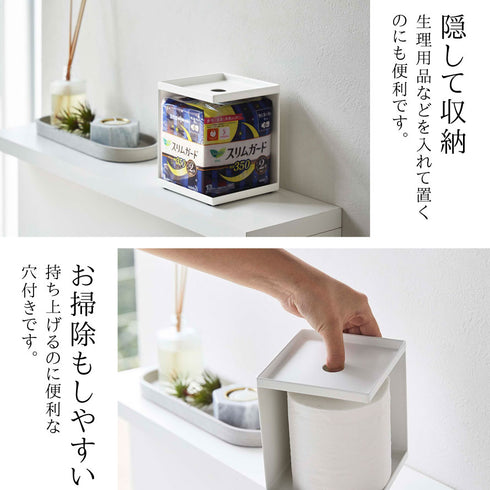 トイレットペーパーホルダー タワー 1ロール用 tower.|s3