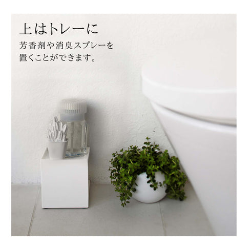 トイレットペーパーホルダー タワー 1ロール用 tower.|s4