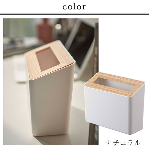 蓋付き卓上ゴミ箱 リン.|s7