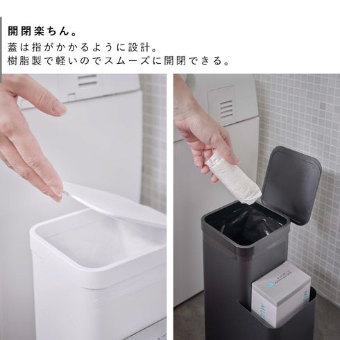 収納付きトイレポット タワー tower.|s4