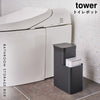 収納付きトイレポット タワー tower.|s1
