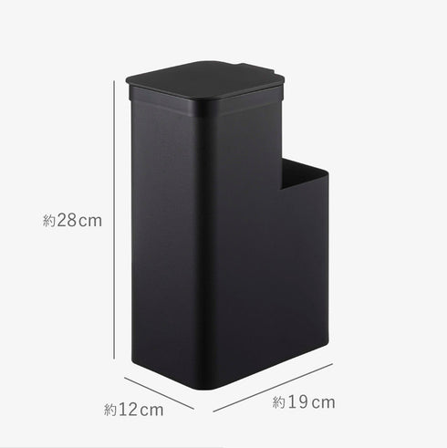 収納付きトイレポット タワー tower.|s10