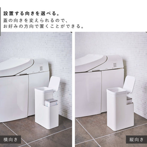収納付きトイレポット タワー tower.|s3