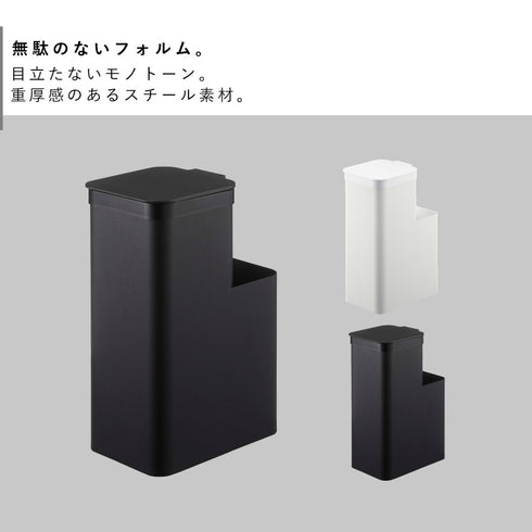 収納付きトイレポット タワー tower.|s2