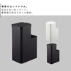 収納付きトイレポット タワー tower.|s2