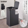 収納付きトイレポット タワー tower.|m2