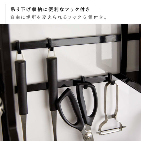 コンロサイドラック タワー.|s5