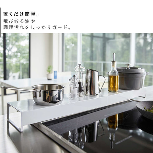 奥行ワイド棚付き伸縮排気口カバー タワー tower.|s3