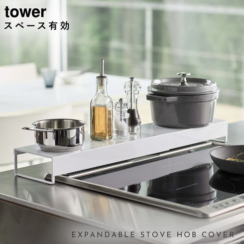 奥行ワイド棚付き伸縮排気口カバー タワー tower.|s1
