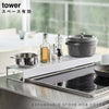 奥行ワイド棚付き伸縮排気口カバー タワー tower.|s1
