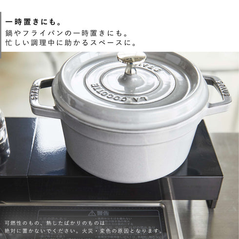 奥行ワイド棚付き伸縮排気口カバー タワー tower.|s6