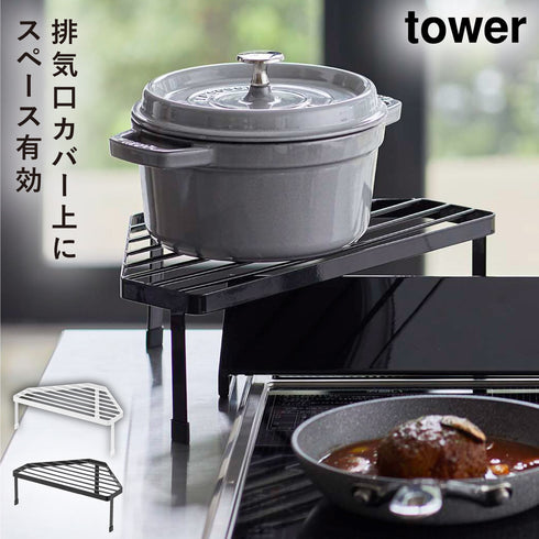 排気口カバー上コンロコーナーラック タワー.|m2