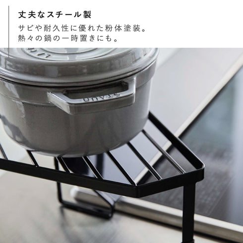 排気口カバー上コンロコーナーラック タワー.|s5