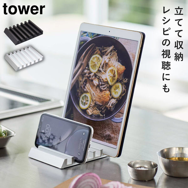 タブレットスタンド タワー.|m2