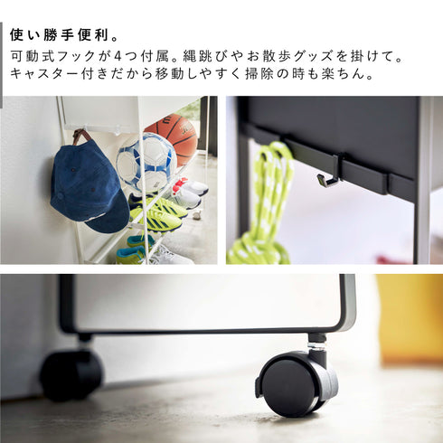 キャスター付き玄関収納ラック.|s6