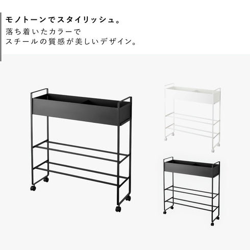 キャスター付き玄関収納ラック.|s2