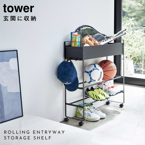 キャスター付き玄関収納ラック.|s1
