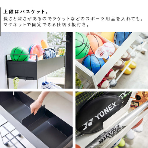 キャスター付き玄関収納ラック.|s4