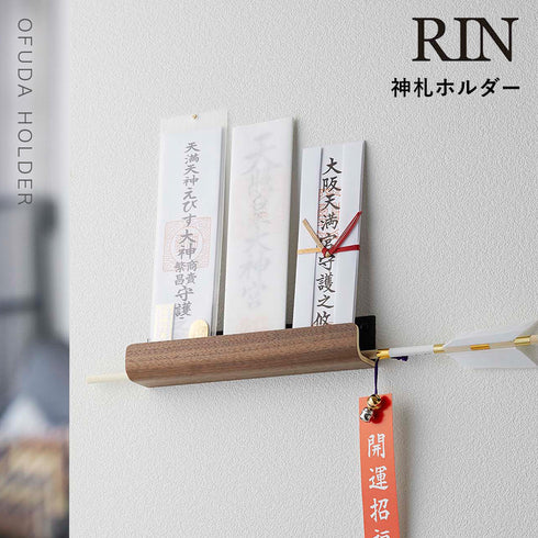 神札ホルダー リン.|s1