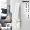 神札ホルダー シングル タワー tower.|m2