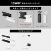神札ホルダー シングル タワー tower.|s13
