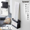 神札ホルダー シングル タワー tower.|m2