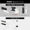 神札ホルダー シングル タワー tower.|s10