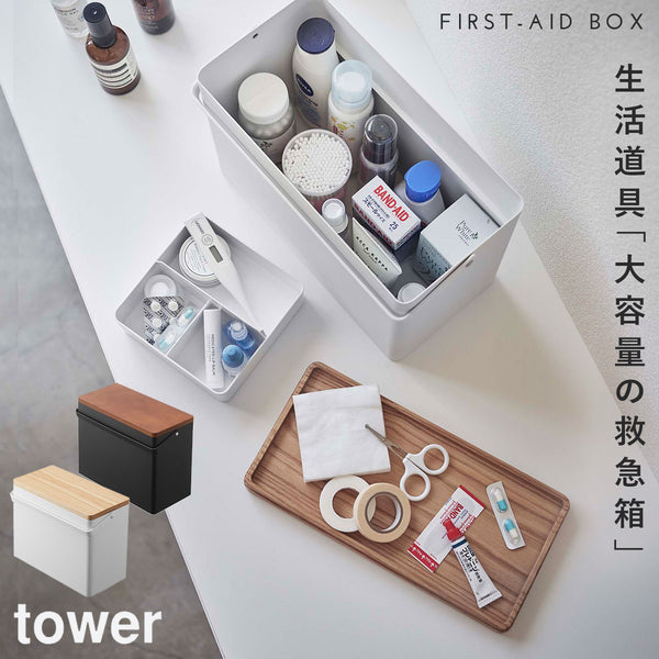 救急箱 タワー.|m2
